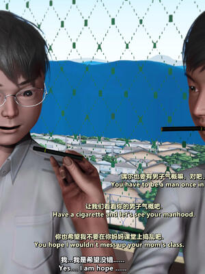 [点点滴滴]我的教师妈妈-千穂理 01-05_0316