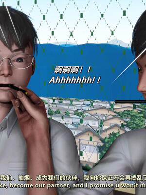 [点点滴滴]我的教师妈妈-千穂理 01-05_0317