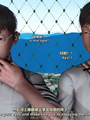 [点点滴滴]我的教师妈妈-千穂理 01-05_0321