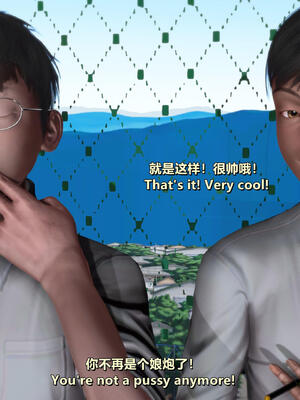 [点点滴滴]我的教师妈妈-千穂理 01-05_0322