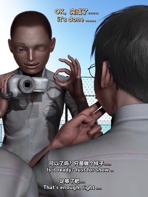 [点点滴滴]我的教师妈妈-千穂理 01-05_0324