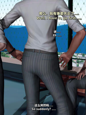 [点点滴滴]我的教师妈妈-千穂理 01-05_0326