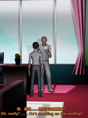 [点点滴滴]我的教师妈妈-千穂理 01-05_0329