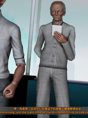 [点点滴滴]我的教师妈妈-千穂理 01-05_0332