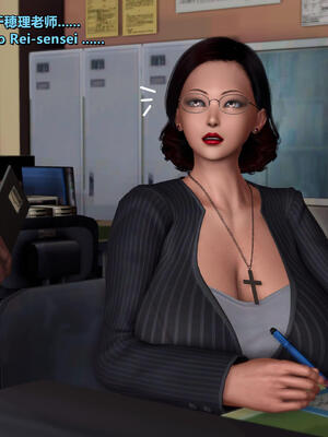 [点点滴滴]我的教师妈妈-千穂理 01-05_0334