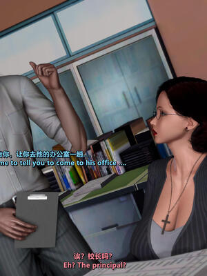 [点点滴滴]我的教师妈妈-千穂理 01-05_0335