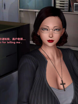 [点点滴滴]我的教师妈妈-千穂理 01-05_0336