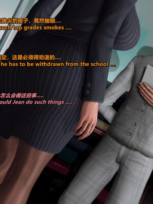 [点点滴滴]我的教师妈妈-千穂理 01-05_0352