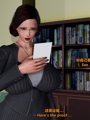 [点点滴滴]我的教师妈妈-千穂理 01-05_0353