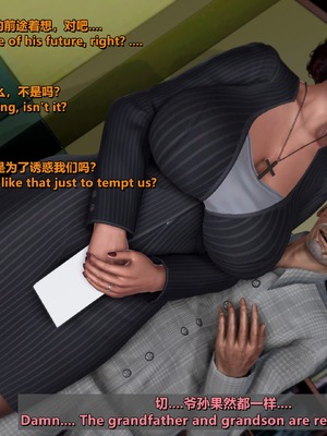 [点点滴滴]我的教师妈妈-千穂理 01-05_0362