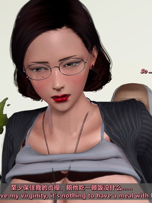 [点点滴滴]我的教师妈妈-千穂理 01-05_0435