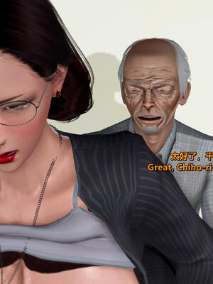 [点点滴滴]我的教师妈妈-千穂理 01-05_0436