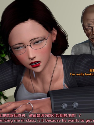 [点点滴滴]我的教师妈妈-千穂理 01-05_0459