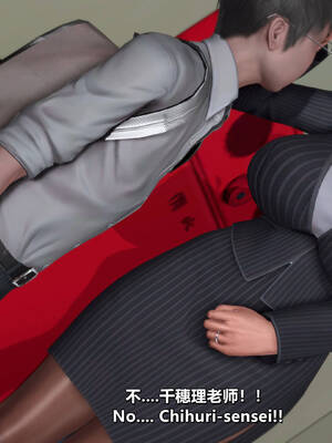 [点点滴滴]我的教师妈妈-千穂理 01-05_0493