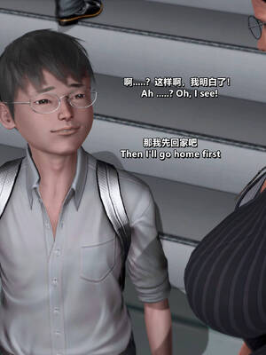 [点点滴滴]我的教师妈妈-千穂理 01-05_0495