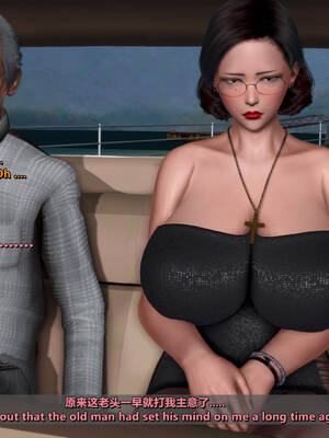 [点点滴滴]我的教师妈妈-千穂理 01-05_0523