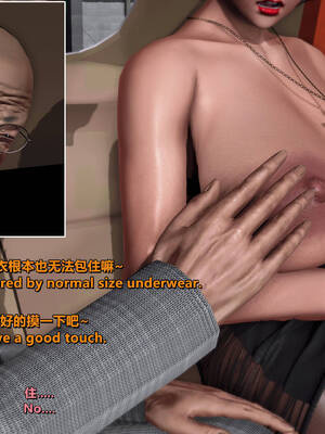 [点点滴滴]我的教师妈妈-千穂理 01-05_0534