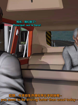 [点点滴滴]我的教师妈妈-千穂理 01-05_0574