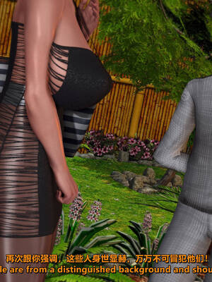 [点点滴滴]我的教师妈妈-千穂理 01-05_0578