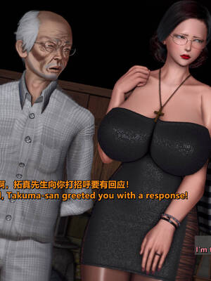 [点点滴滴]我的教师妈妈-千穂理 01-05_0587