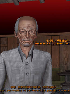 [点点滴滴]我的教师妈妈-千穂理 01-05_0598