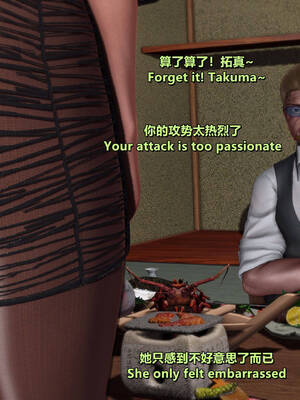 [点点滴滴]我的教师妈妈-千穂理 01-05_0613