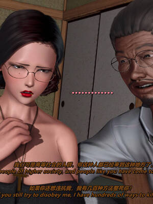 [点点滴滴]我的教师妈妈-千穂理 01-05_0622