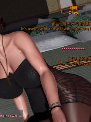 [点点滴滴]我的教师妈妈-千穂理 01-05_0627