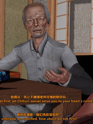 [点点滴滴]我的教师妈妈-千穂理 01-05_0632