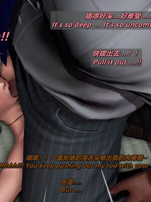 [点点滴滴]我的教师妈妈-千穂理 01-05_0664