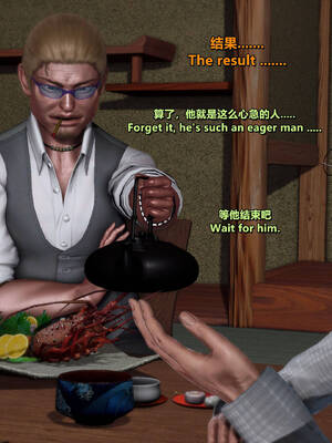 [点点滴滴]我的教师妈妈-千穂理 01-05_0686