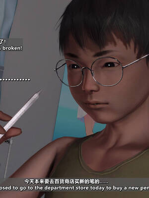 [点点滴滴]我的教师妈妈-千穂理 01-05_0689