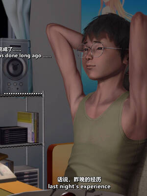 [点点滴滴]我的教师妈妈-千穂理 01-05_0690