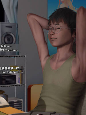 [点点滴滴]我的教师妈妈-千穂理 01-05_0693