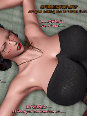 [点点滴滴]我的教师妈妈-千穂理 01-05_0698