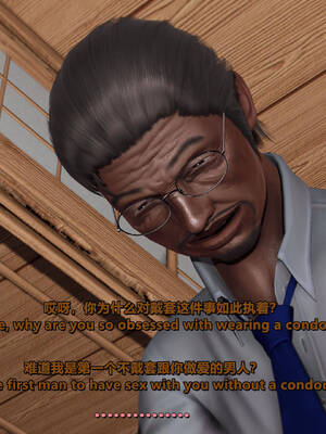 [点点滴滴]我的教师妈妈-千穂理 01-05_0699