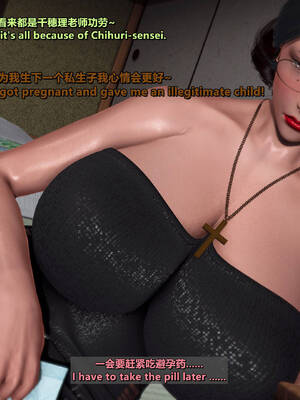 [点点滴滴]我的教师妈妈-千穂理 01-05_0713