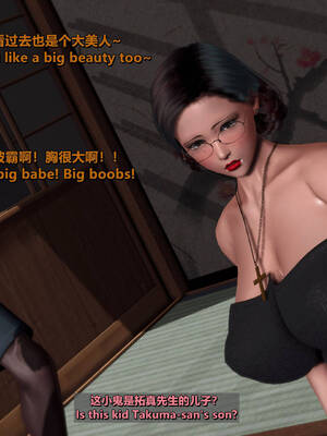 [点点滴滴]我的教师妈妈-千穂理 01-05_0722