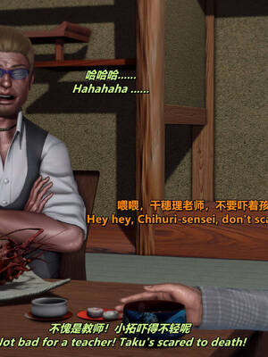 [点点滴滴]我的教师妈妈-千穂理 01-05_0728