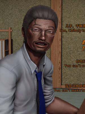 [点点滴滴]我的教师妈妈-千穂理 01-05_0731