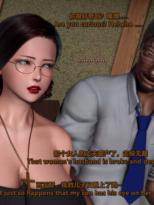 [点点滴滴]我的教师妈妈-千穂理 01-05_0736