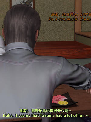 [点点滴滴]我的教师妈妈-千穂理 01-05_0741