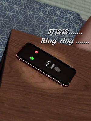 [点点滴滴]我的教师妈妈-千穂理 01-05_0750