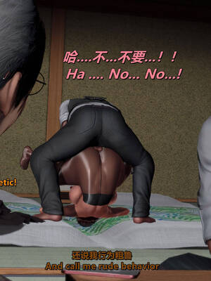 [点点滴滴]我的教师妈妈-千穂理 01-05_0765