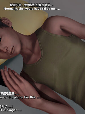 [点点滴滴]我的教师妈妈-千穂理 01-05_0809