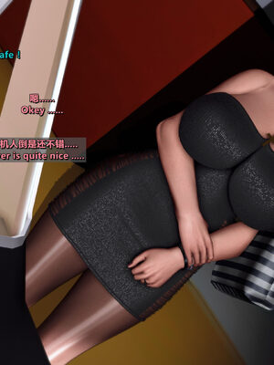 [点点滴滴]我的教师妈妈-千穂理 01-05_0812