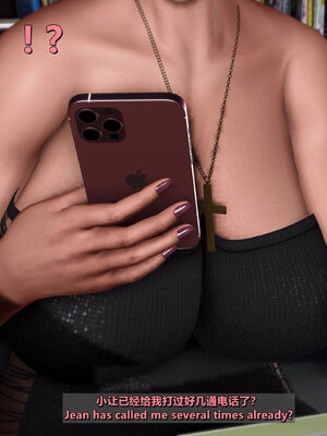 [点点滴滴]我的教师妈妈-千穂理 01-05_0840