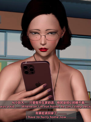 [点点滴滴]我的教师妈妈-千穂理 01-05_0842