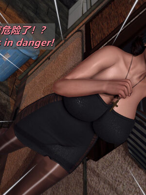 [点点滴滴]我的教师妈妈-千穂理 01-05_0849