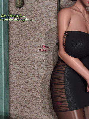 [点点滴滴]我的教师妈妈-千穂理 01-05_0858